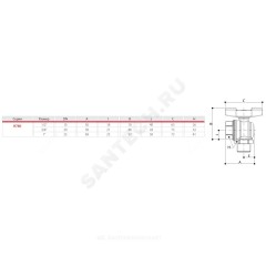 Кран шаровой латунь никель угловой газ R780 Ду 25 Ру5 ВР/НР полнопроходной бабочка Giacomini R780GBX005