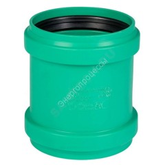 Муфта PP-MD ремонтная зелёная KG2000 KG2000U Дн 250 б/нап в/к Ostendorf 778700