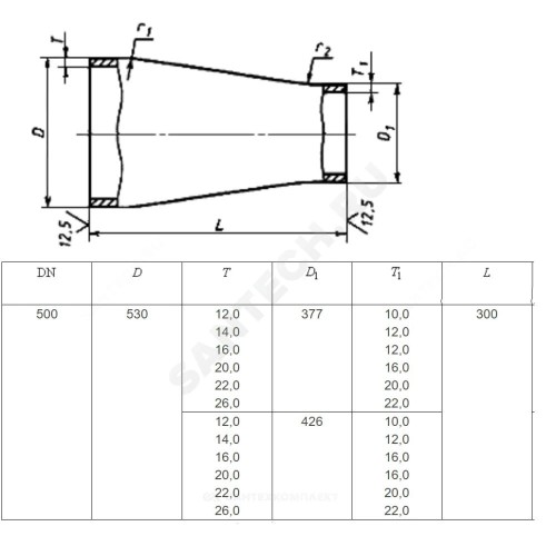 Переход сталь концентрический Дн 57х3,0-45х2,5 (Ду 50х40) бесшовный ГОСТ 17378-2001