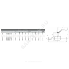 Кран шаровой сталь 09Г2С Ballomax КШТ 60.102 Ду 50 Ру40 п/привар L=300мм BROEN КШТ 60.102.050.А.40