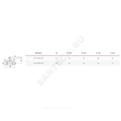 Кран шаровой латунь никель газ 11Б27фтМ Ду 20 Ру40 НР полнопроходной рычаг VALFEX VF.270.NR3.034
