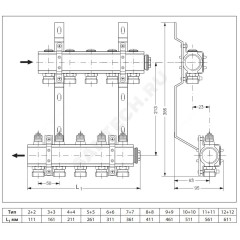 Группа коллекторная латунь 1" ВР/ВР 2 вых 3/4" НР под евроконус FHF-set Danfoss 088U0702