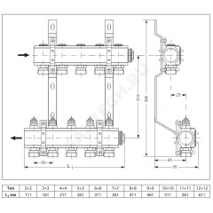 Группа коллекторная латунь 1" ВР/ВР 11 вых 3/4" НР под евроконус FHF-set Danfoss 088U0711