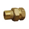 Соединитель латунь американка Ду 25 (1") прямой ВР/НР R18 Giacomini R18Y005