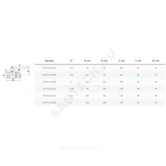 Кран шаровой латунь газ 11Б27фтМ Ду 25 Ру40 ВР/НР полнопроходной рычаг VALFEX VF.272.LR3.100