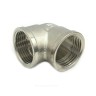 Угольник латунь никель Ду 32 (1 1/4") ВР/ВР SantechSystems