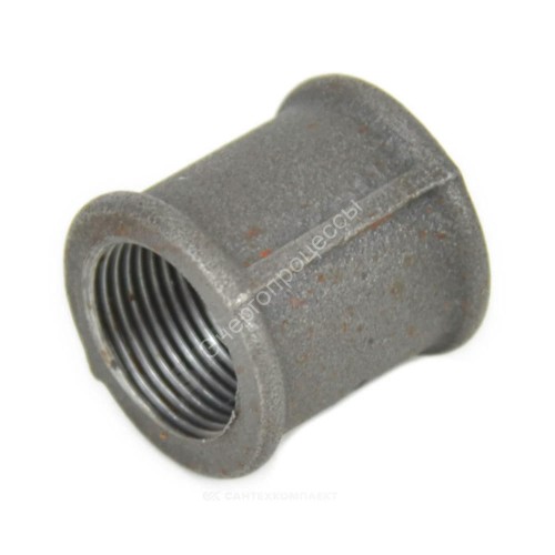 Муфта длинная чугун Ду 20 (3/4") ВР Fittex