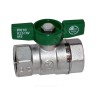 Кран шаровой латунь хром R251W Ду 32 Ру35 ВР бабочка зеленая Giacomini R251WX026
