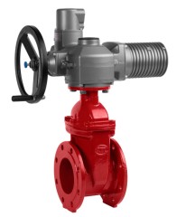 Задвижка чугун ГРАНАР KR15 Ду 80 Ру 16 с эл/прив. AUMA SA 07.6, 380 В