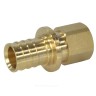Муфта для PE-X труб аксиальная латунь Дн 16х1/2" ВР РОС