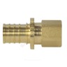 Муфта для PE-X труб аксиальная латунь Дн 25х3/4" ВР РОС