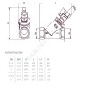 Фильтр сетчатый Y-образный латунь Ду 20 Ру25 Тмакс=120 oC 3/4" ВР 114 со сливным краном OR 0114.520