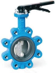 FAF 3600 LUG затвор дисковый поворотный