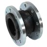 Компенсатор резиновый EPDM Ду 40 Ру10/16 фл Benarmo