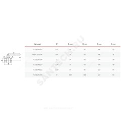 Кран шаровой латунь газ 11Б27фтМ Ду 25 Ру40 ВР полнопроходной рычаг VALFEX VF.271.LR3.100