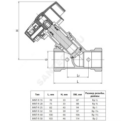 Клапан балансировочный ручной латунь MNT-R Ду 25 Rp1" Ру16 Тмакс=120 оС ВР Kvs=8.5м3/ч с измерительными ниппелями Ридан 003Z2333R