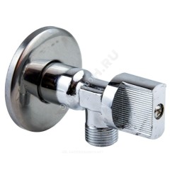 Кран шаровой латунный бытовой хром угловой 1043 G1/2"х3/8" Ру10 НР переходной бабочка с отражателем Aquasfera 1043-01