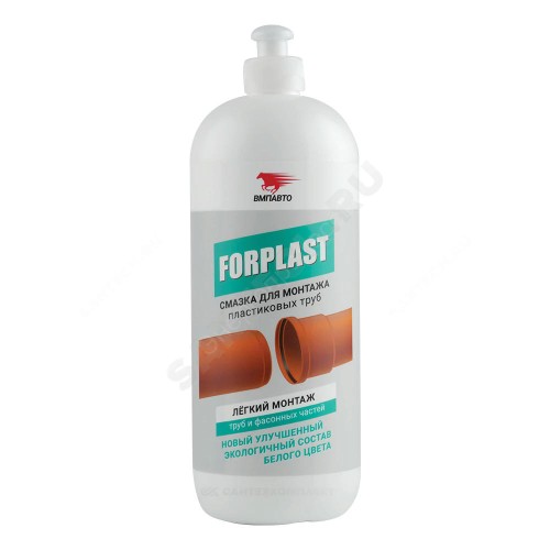 Смазка силиконовая 1000мл FORPLAST 2505