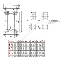 Компенсатор резиновый антивибрационный EPDM DI7251 Ду 125 Ру25 фл L=165мм Tecofi DI7251N-0125 сжатие/растяжение 20 мм/12 мм в комплекте с ограничителями хода